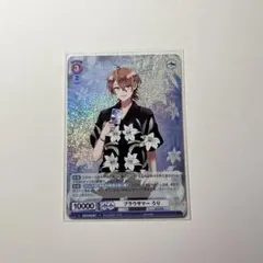 2026年最新】カラフルピーチ うり ヴァイスの人気アイテム - メルカリ