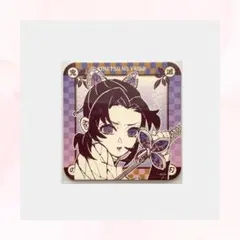 鬼滅の刃 原画展 アートコースター 胡蝶しのぶ