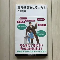 Item thumbnail for item acb5ff20-0d2d-4385-873c-dbf221693e20