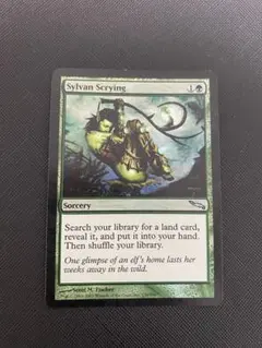 MTG 森の知恵 Sylvan Library英語版 - メルカリ