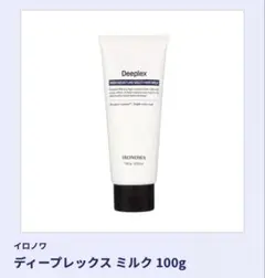 IRONOWA Deeplex Milk 100gのサムネイル