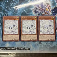 2026年最新】フワロス 3枚の人気アイテム - メルカリ