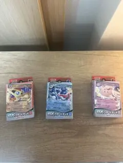 ポケモンカードセット エネコ グラードン ピッピ