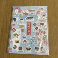 San-X にゃんこまつり レターセットのサムネイル