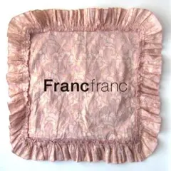 Franc franc／フランフラン★　金糸　フリル付きクッションカバー　ピンク