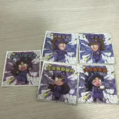 忍たま乱太郎マンチョコ 5年 コンプリート