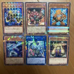 ス*ラ様 遊戯王 オーバーフレームレア ウルトラ 5枚セット - メルカリ