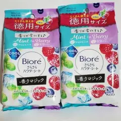 Item thumbnail for item 021802b2-fe90-4be8-9f15-2c9670bc3239