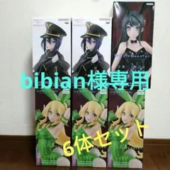 【美少女】フィギュア リーファ 桜島麻衣　乾紗寿叶　クレヨンしんちゃんセット