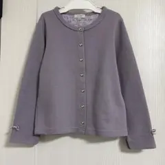 anyFAM 120cm ハートボタン ペールパープル ニット カーディガン