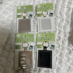 「新品・匿名発送」Seria フォトフレームキーホルダー