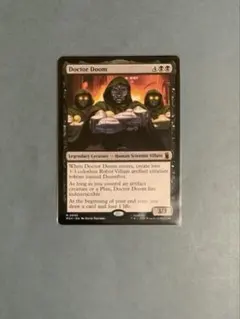 邪悪なる行い Dark Deed プロモ MTG - メルカリ