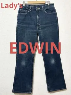 EDWIN ブーツカットデニム ダークブルー ストレッチ生地 W34L32
