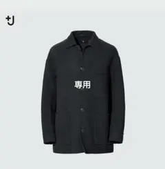 +J ウールブレンドオーバーサイズシャツジャケットダークグレーXL