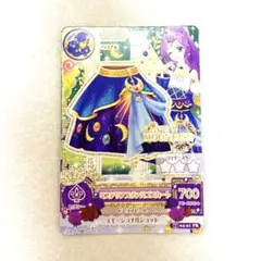 ミステリアスヴァルゴスカート 神崎美月 アイカツ カード ミステリアスヴァルゴ