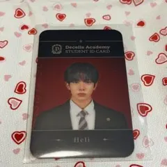 ENHYPEN DARKMOON 学生証 ヒスン ヘリ HEESEUNG