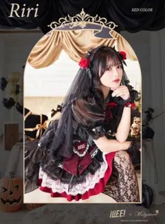 iLiFE! Malymoon 虹羽みに ♥ アンデッドプリンセスレースブライズ