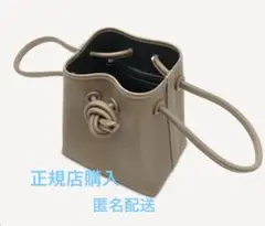 【ほぼ未使用】VASIC グレージュトープ bond mini 正規店購入