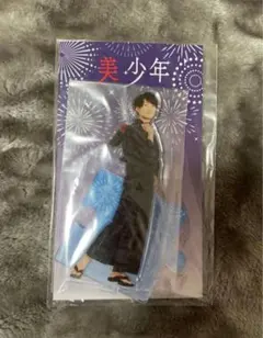那須雄登　アクリルスタンドのサムネイル
