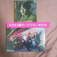 [新品未開封品]超特急 B9 初回限定盤 Amazon.co.jp: 超特急 B9 Blu-ray ブルーレイ ライブ 初回 初回