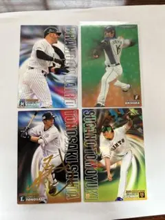 最終値下げ‼️プロ野球チップスサインカード等４枚　菅野智之　外崎修太　有原航平等