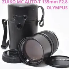 ★美品★ オリンパス G.ZUIKO AUTO-W 35mm F2.8 #943 Exc+5] Olympus OM-SYSTEM G.ZUIKO AUTO-W 35mm F/2.8 Lens for SLR