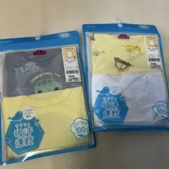 肌着　タンクトップ