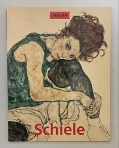 Item thumbnail for item 57306440-6601-4ebf-a636-3f92b4586e15