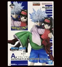 一番くじ HUNTER×HUNTER A賞 キルア＆アルカ（A.アルカVer）