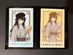 鬼滅の刃 明治村コラボ ポラショット 缶バッジ 購入特典 時透無一郎