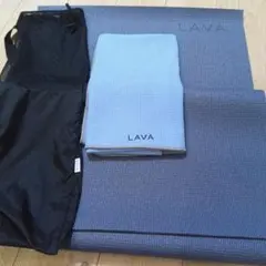 LAVA ホットヨガ 3点セット (ヨガマット・ラグ・マットケース) - メルカリ