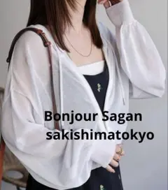 Bonjour Sagan ／sakishimatokyo シアーニットパーカー