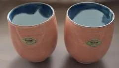 有田焼 湯飲み 2個セット