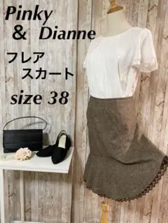 ＆ Pinky&Dianne スパニッシュ風 フレアスカート マーメイドのサムネイル