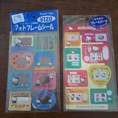 値下げ★希少★平成レトロ ハローキティ 1997年 シール 2枚セット