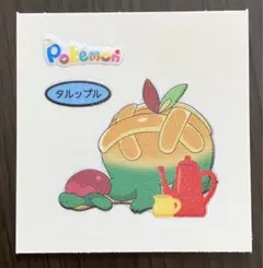 ポケモンデコキャラシール＊第203弾タルップル1