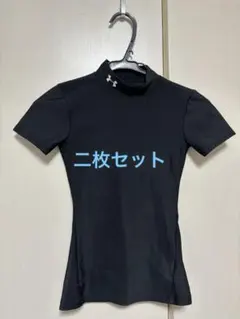 UNDER ARMOUR ブラック 半袖シャツ 二枚セット