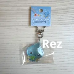 しずくちゃん BONBON DROP みるみるちゃん キーチャーム