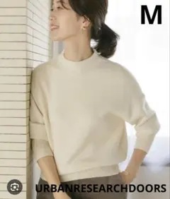 URBANRESEARCHDOORS蓄熱/洗濯可ボトルネックKNITプルオーバー