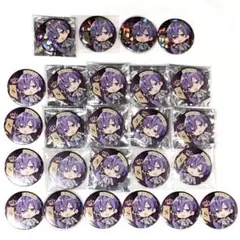 2025年最新】しまさかバースデー2019の人気アイテム - メルカリ