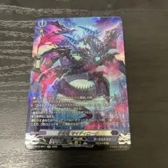 バトスピ バトルスピリッツ 仮面ライダークローズエボル シークレット