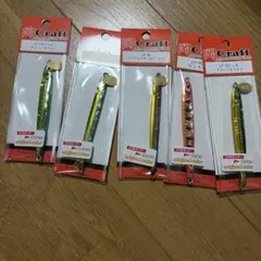 岡クラフト　岡ジグ　限定カラー　5本セット 岡クラフト 岡ジグ 限定カラー 5本セット - メルカリ
