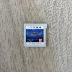 Item thumbnail for item be68706a-3f25-41c9-91c3-e08d00a98e8c