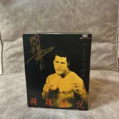 2025年最新】アントニオ猪木 サインの人気アイテム - メルカリ