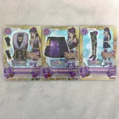 アイカツ カード グリッターバイオレットコーデ