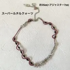 天然石ハンドメイド ビーズネックレス チョーカー スーパールチルクォーツ 赤