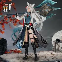 崩壊スターレイル 飛霄 コスプレ衣装 S + ウィッグ スタレ Amazon.co.jp: 崩壊 スターレイル 飛霄 コスプレ衣装 ウィッグ追加可