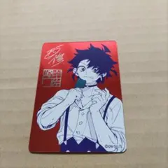 ナツコミ メタキラカード 魔男のイチ 西谷 - メルカリ