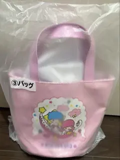 キキララ　くじ　バッグ　サンリオ　当りくじ