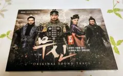 ☆美品！韓国ドラマ武神ORIGINAL SOUND TRACK キムジュヒョク
